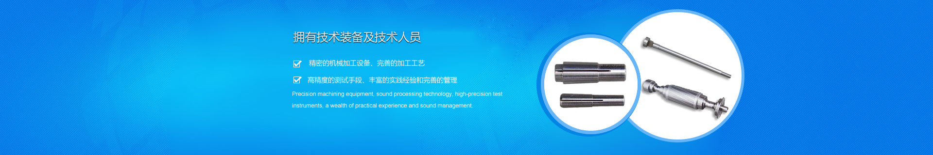 山東德福涂料有限公司